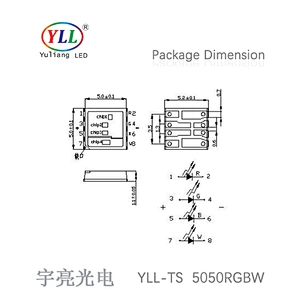 New Designed 4in1 1.5w epistar 5050 rgbw led
