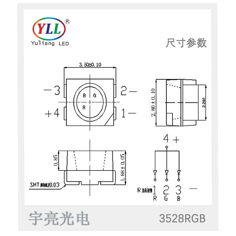 Taiwan Epistar sanan chip 4 pin 3528 rgb smd led datasheet