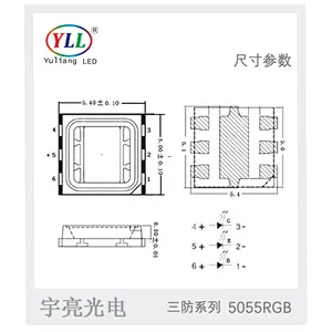 New design epistar chip 6 pins 3W led smd 5050 rgb