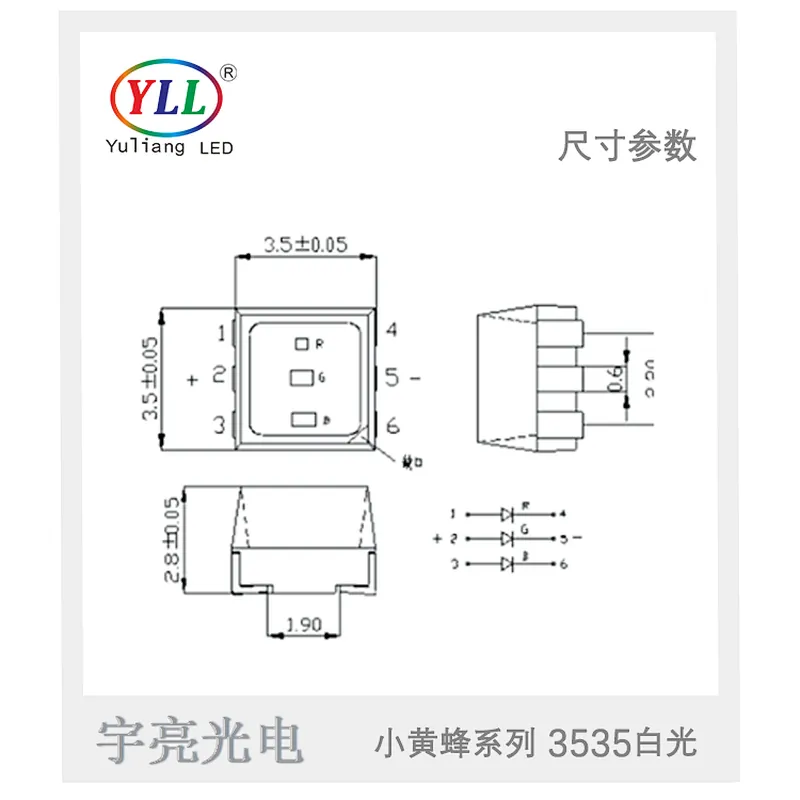 Factory direct sale 99.9% gold wire Epistar 3535 smd led chip
