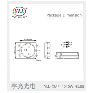 2019 brand new surface mount led datasheet 4040 smd led