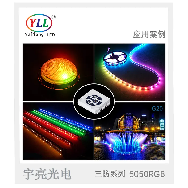 5050 RGB smd led lamp bead with Epistar led chip