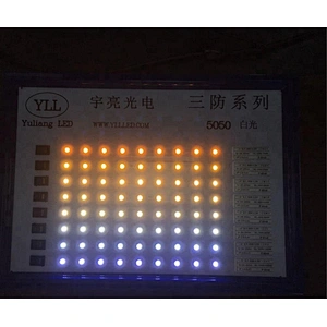 LM80 epistar 3 chip Ultra bright 26-32lm 0.2w led chip smd 5050