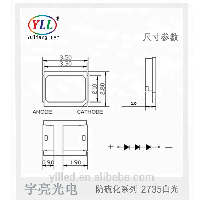 Thick Bracket 0.2w/0.5w diode lamp 2835 smd led datasheet for led strips