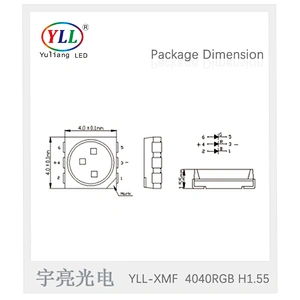 High lumens 0.2w 4040 RGB SMD LED for led panel and pcb board