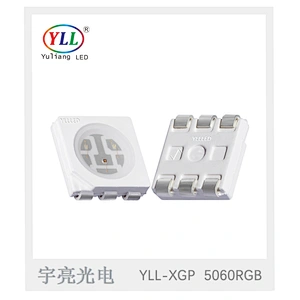 High cost performance wholesale 620nm 520nm 460nm 5050 smd rgb led chip