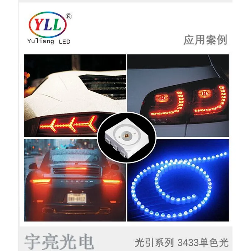 yuliang new arrival automotive led epistar chip 0.5w 3433 led red