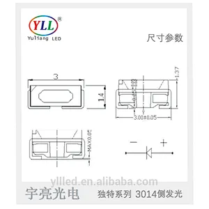Epistar chip LM80 0.1/0.2w side view led package white