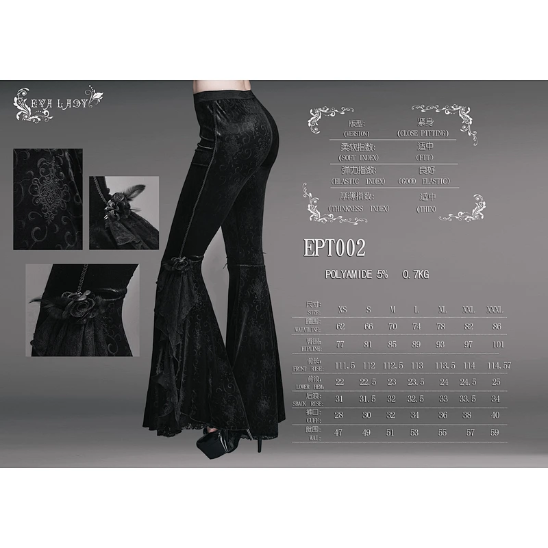 Velvet embossed trousers with slit legs for women's flared trousers