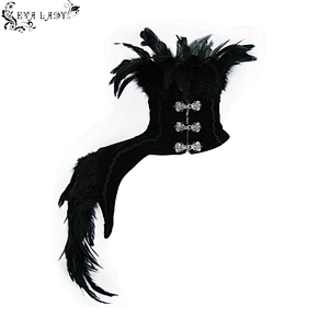 Asymmetrical feather collar on one side