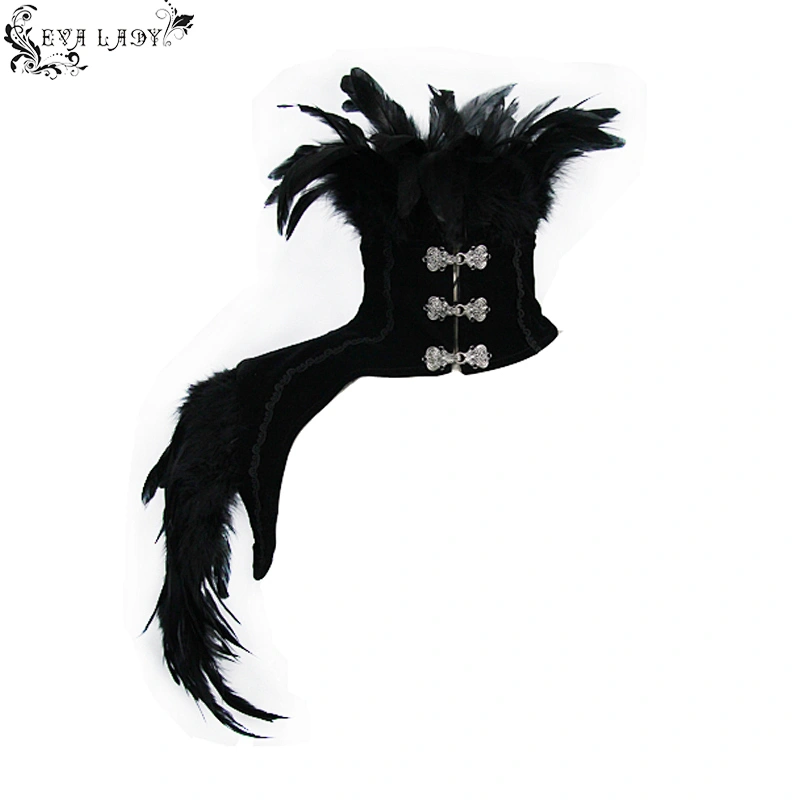 Asymmetrical feather collar on one side