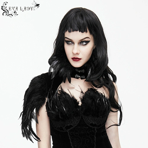 Asymmetrical feather collar on one side