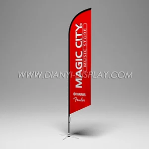 Flying Banner FS-04