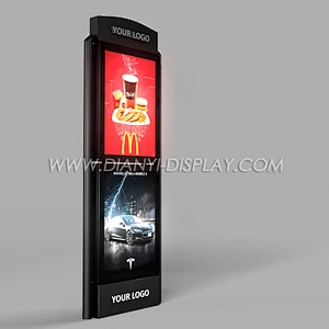 OUTDOOR STANDING LIGHT BOX