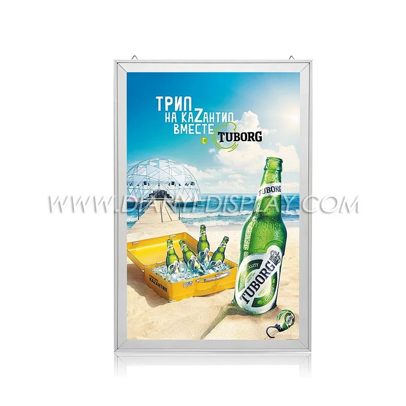 SLIM LIGHT BOX SL26