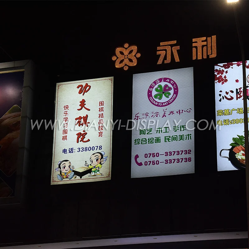 Outdoor Fabric Light Box CL8575