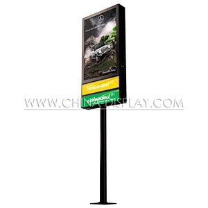 OUTDOOR STANDING LIGHT BOX