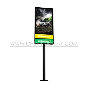 OUTDOOR STANDING LIGHT BOX