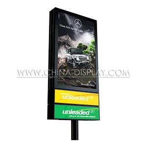 OUTDOOR STANDING LIGHT BOX