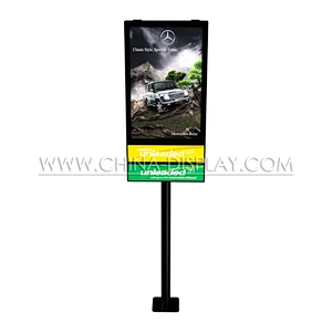 OUTDOOR STANDING LIGHT BOX