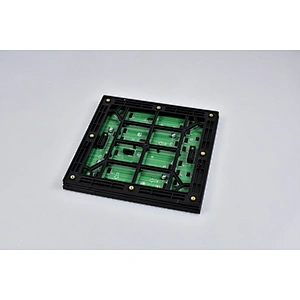 OUTDOOR FULL COLOR LED MODULE