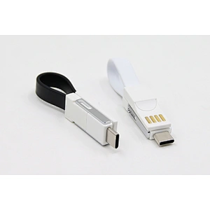 Key-ring attached data cable