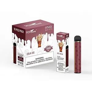 Best-selling disposable electronic cigarettes in 2021