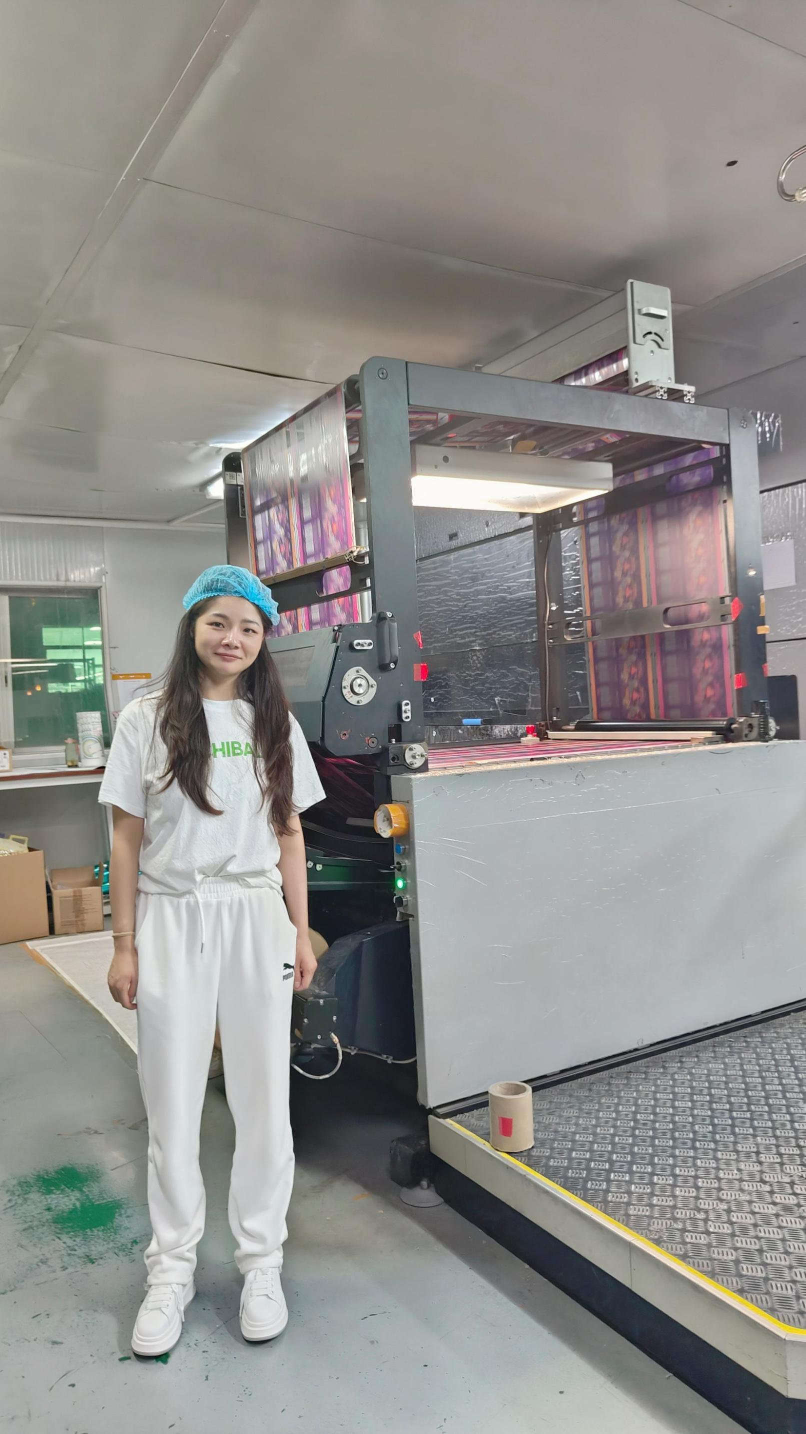 Digital Print Machine
