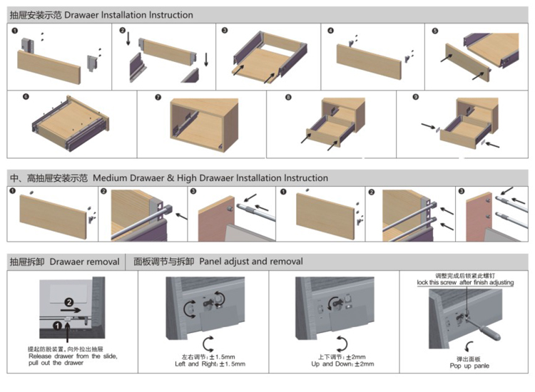 Product-parameters-1.jpg