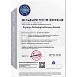 ISO13485