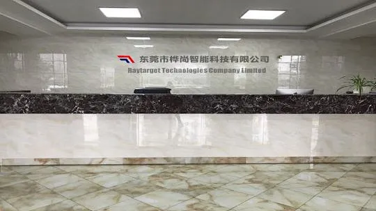 Raytarget Technologies Company Limited