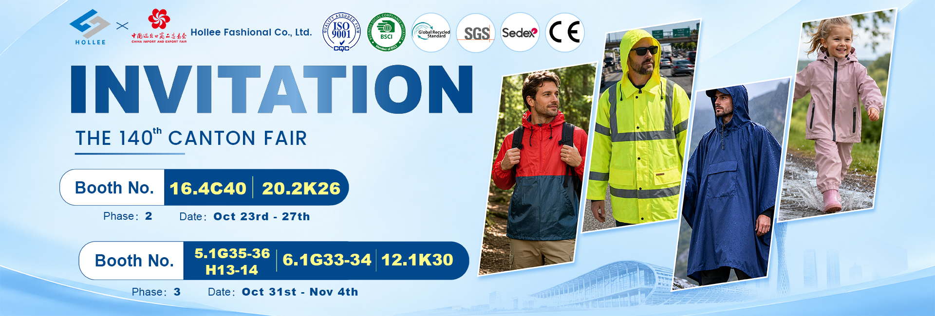 the 140th canton fair booth number