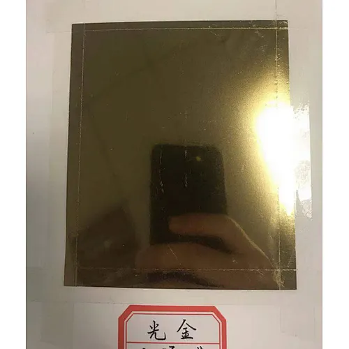 Cold Stamping Film（Gold&Silver）
