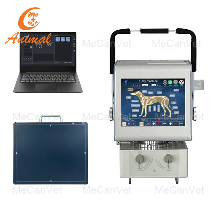 5KW Portable Veterinary X-Ray Machine