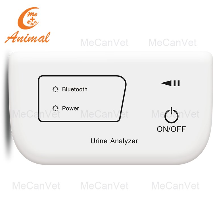 vet urine analyzer machine1