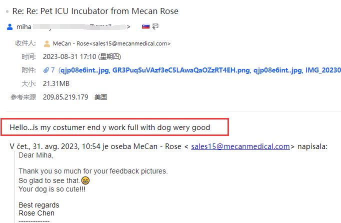 customer feedback of Underwater Dog Treadmill Success Story from Slovenia by email