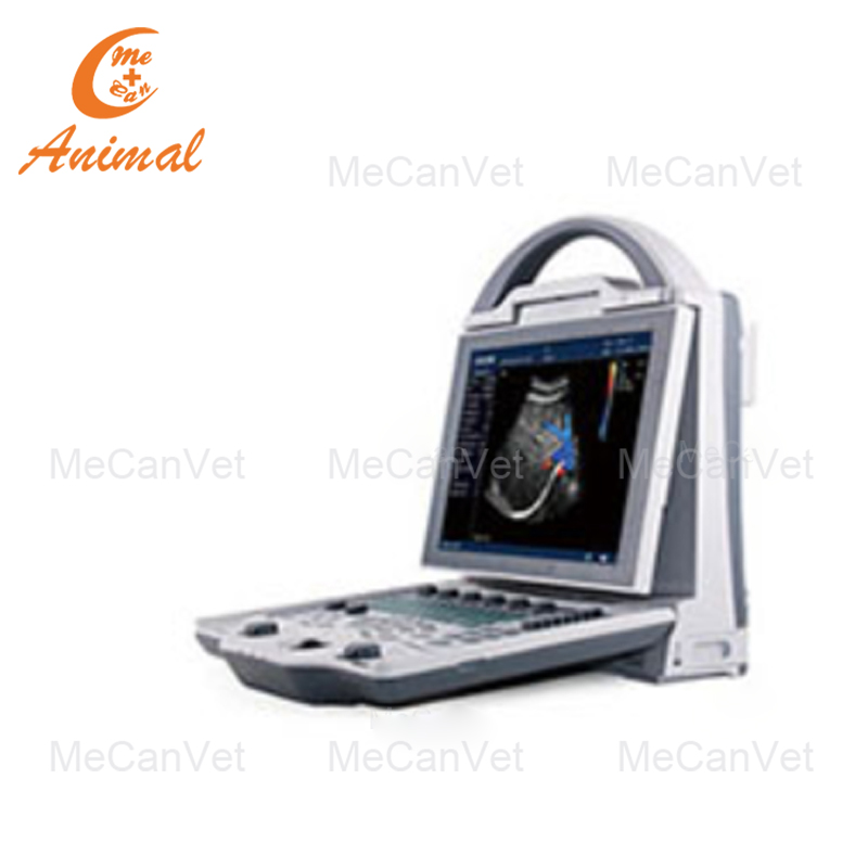 best portable veterinary ultrasound machine use in hospital
