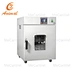 Laboratory constant temperature incubator