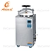 Steam Sterilizer Machine