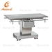 veterinary surgical table
