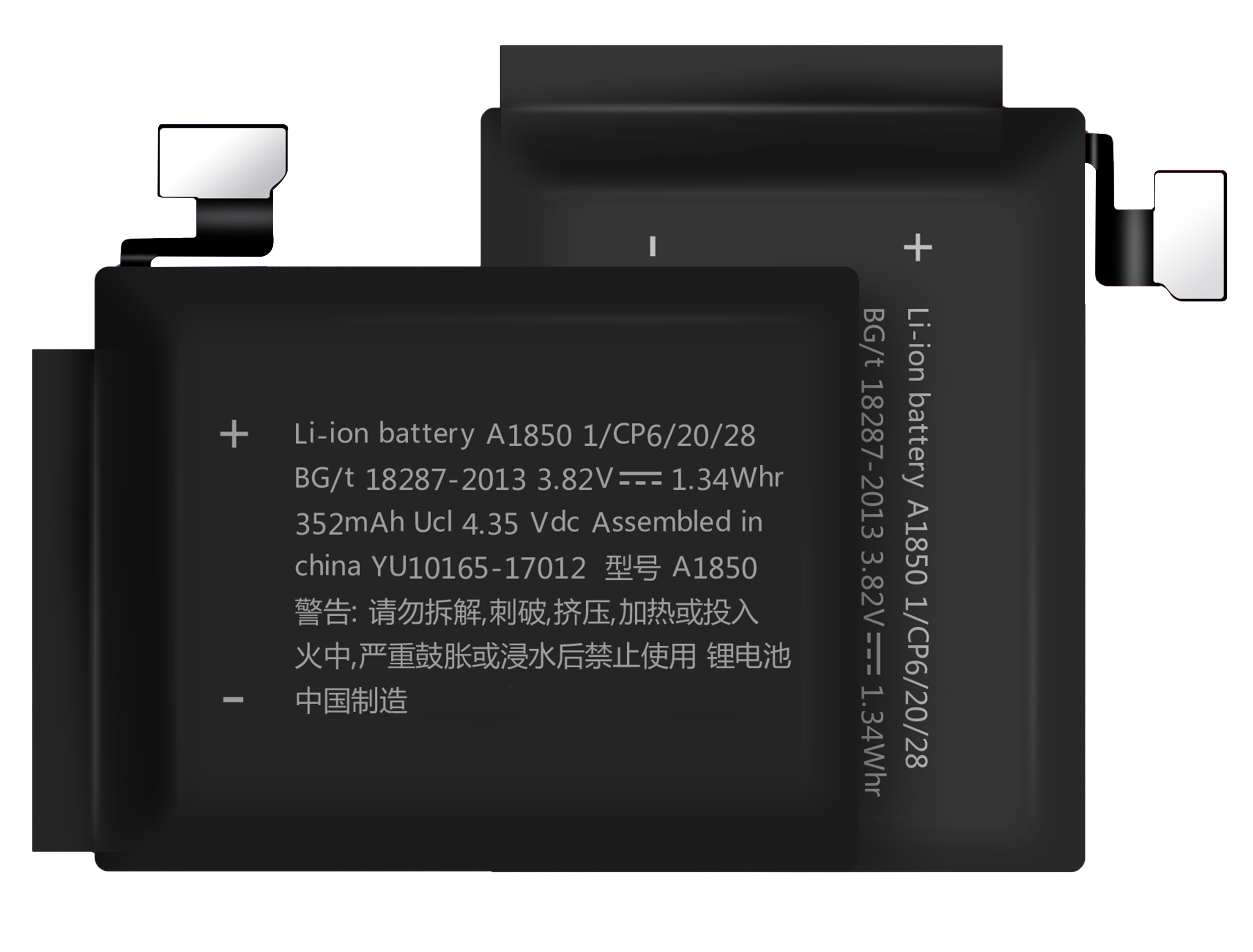 Replacement batteries for Apple A1850