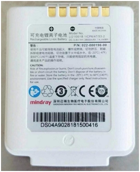 Batterie médicale LI21I001B ， 022-000196-00 pour moniteur de télémétrie Mindray TMS60, TM80, TMS-6016, BeneVision TMS60, TD60, 3.8V 3800mAh, LI-ION
