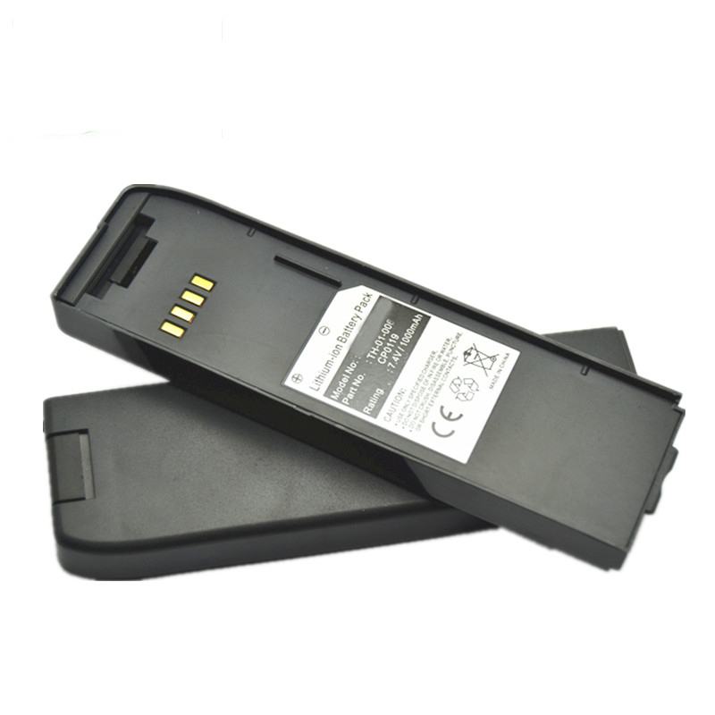 Satellite Phone Battery for Ascom 21 Thuraya Hughes 7101 Hughes 7100