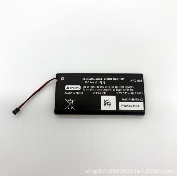 HAC-006,HAC-BPJPA-C0 Replacement Battery for Nintendo HAC-015,HAC-016,HAC-A-JCL-C0,HAC-A-JCR-C0,Switch Controller Battery