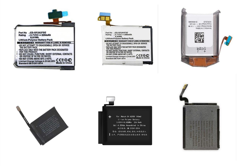 WATCH BATTERIES