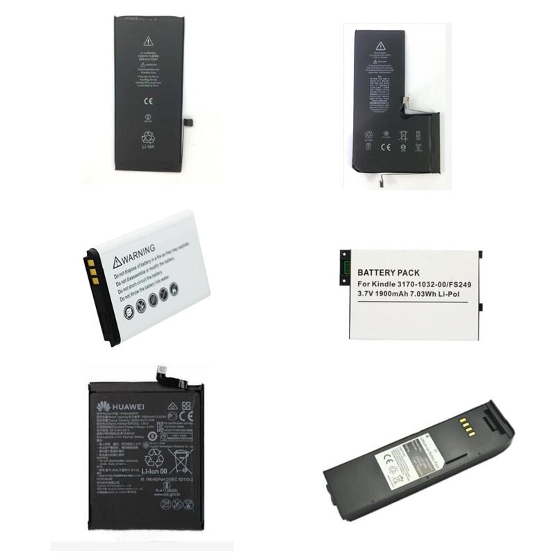MOBILE PHONE BATTERIES