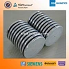 neodymium magnet