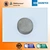 super strong SmCo magnet