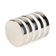Chinese Manufacturer High Quality  High Gauss N52 Neodymium Magnet