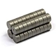 5G SmCo Circulator Magnets